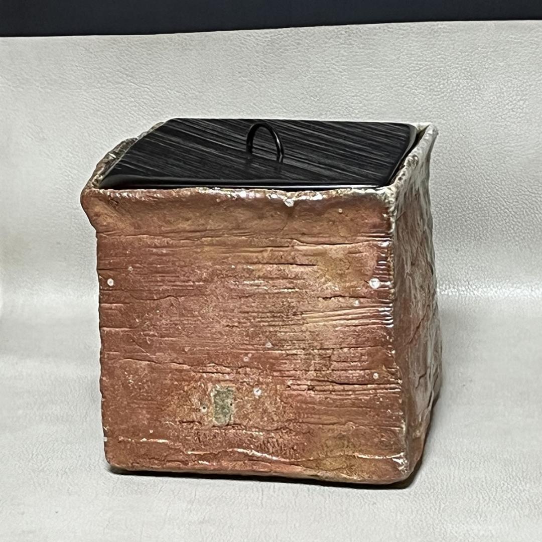 信楽焼 水指 奥田英山 鳥帽子箱水指 共箱 菱形 菱水指