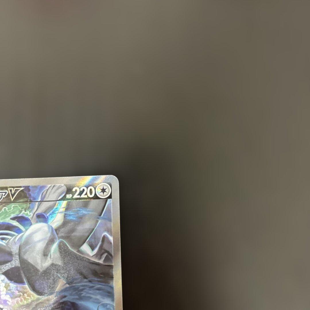 ルギアv sa sr 汎用 ゲリラ