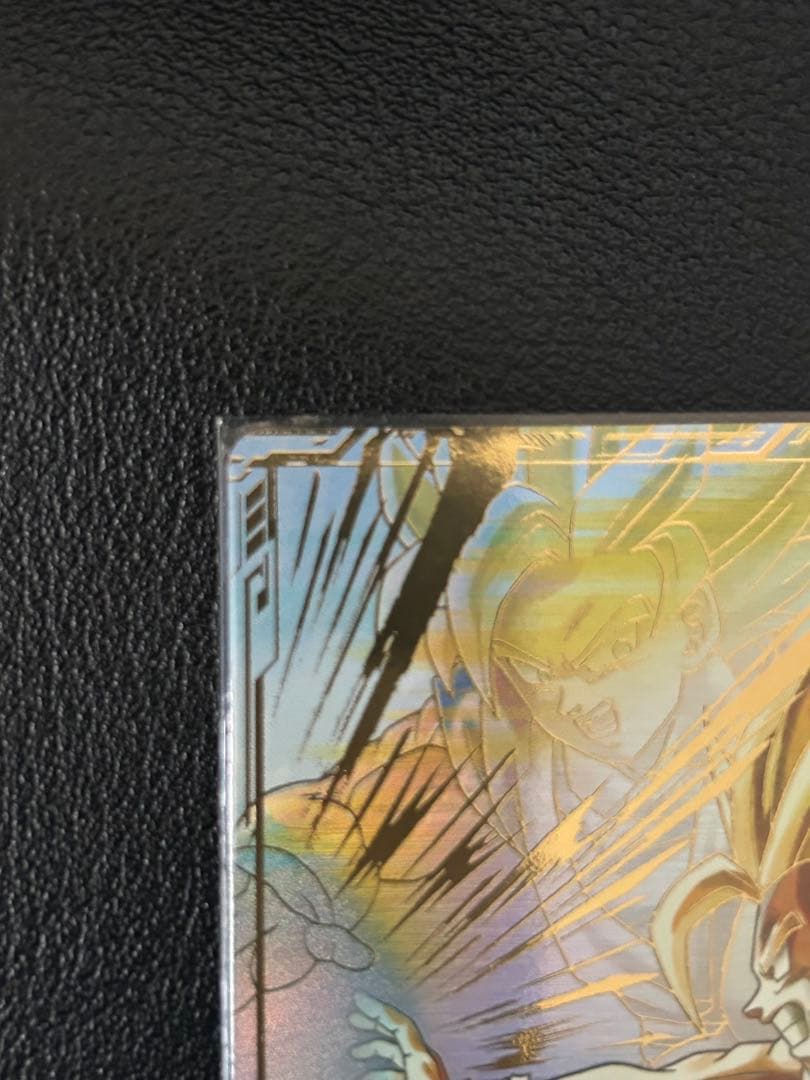 SDV5-008 孫悟飯:少年期 パラレル★ドラゴンボールスーパーダイバーズ