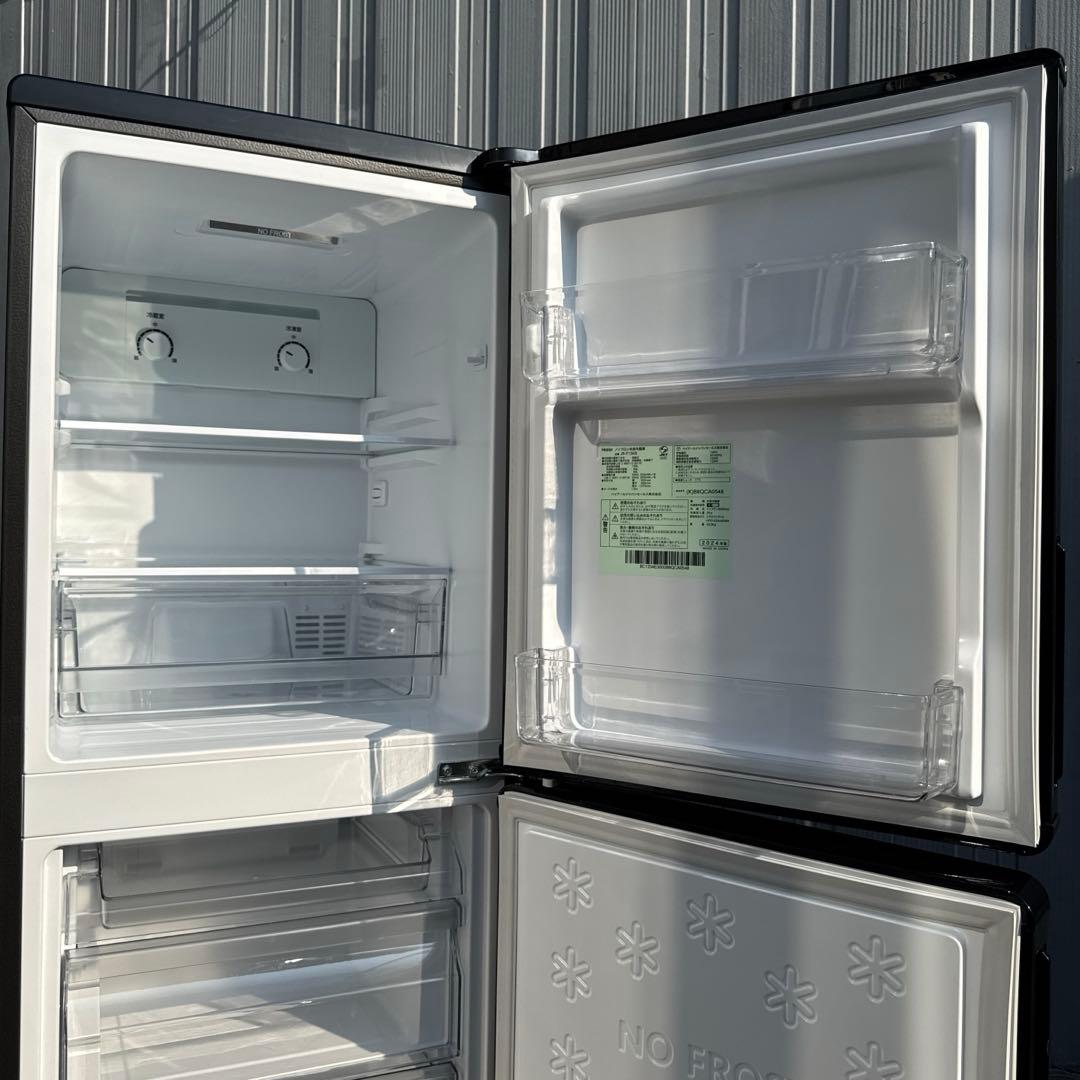 ほぼ未使用 2024年製 Haier 冷蔵庫 幅50cm /150L /2ドア
