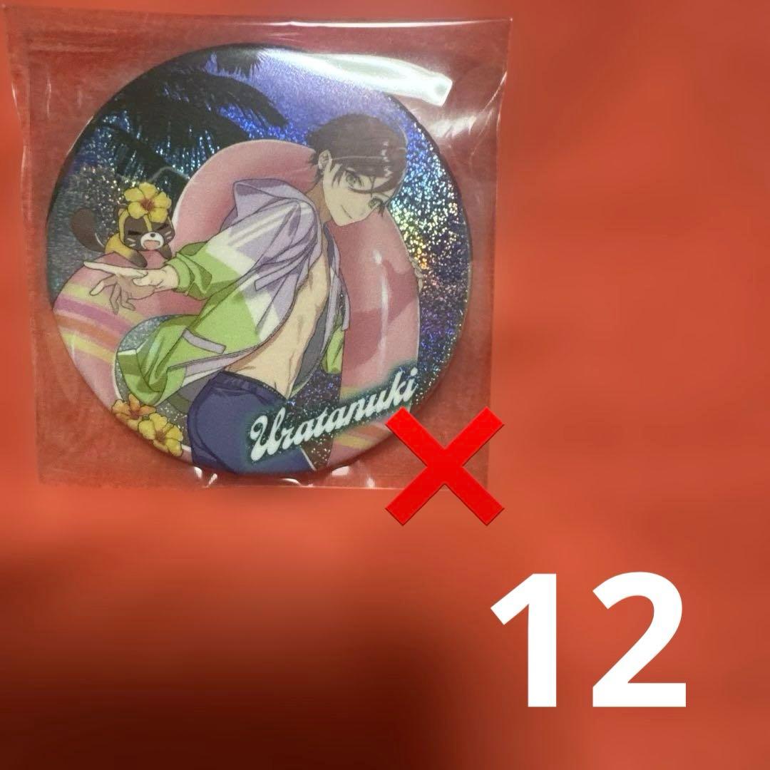 浦島坂田船夏ツアー2022缶バッジまとめ - メルカリ