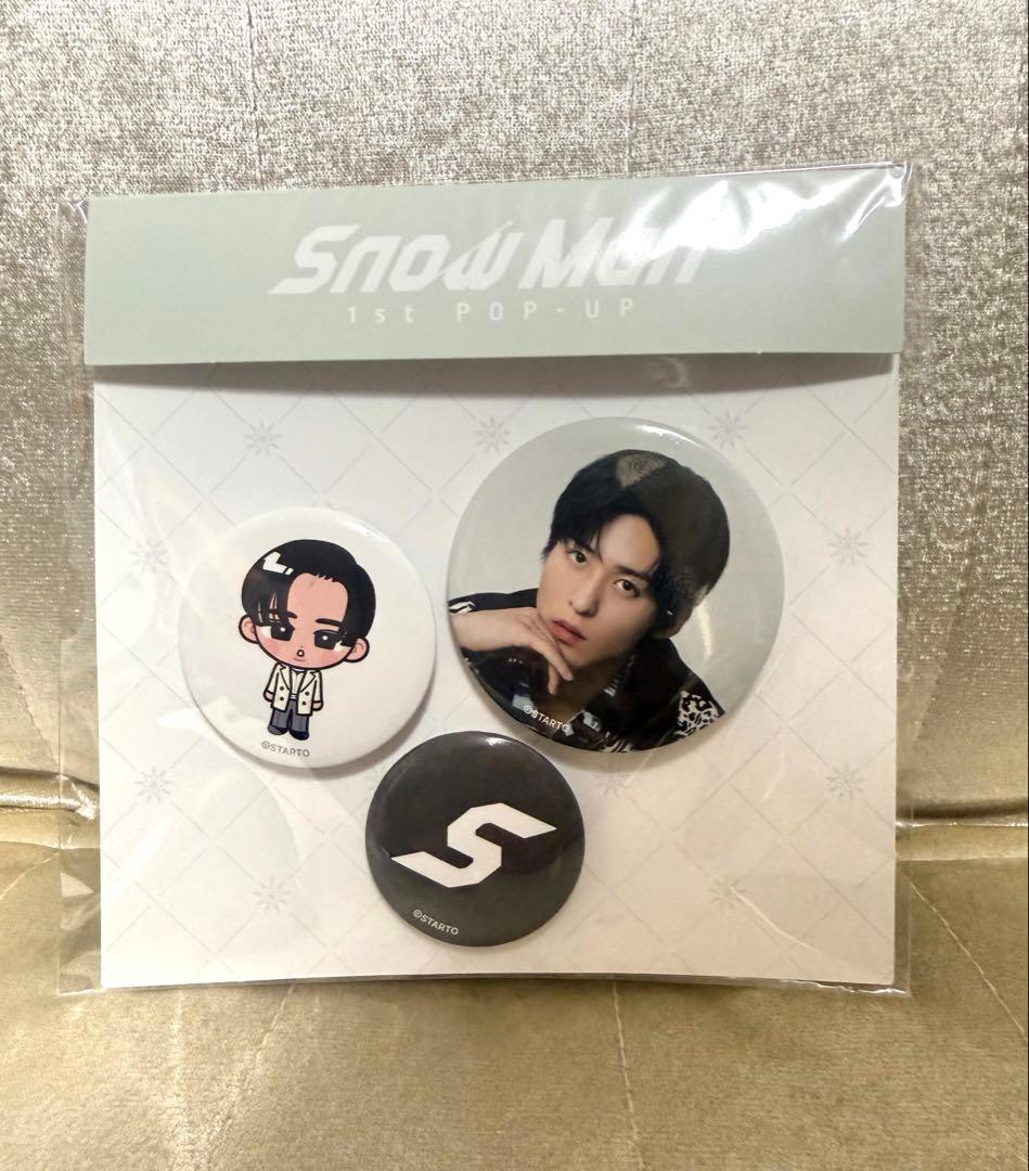 限定/SnowMan】 1st POP-UP 缶バッジセット 目黒蓮 - メルカリ