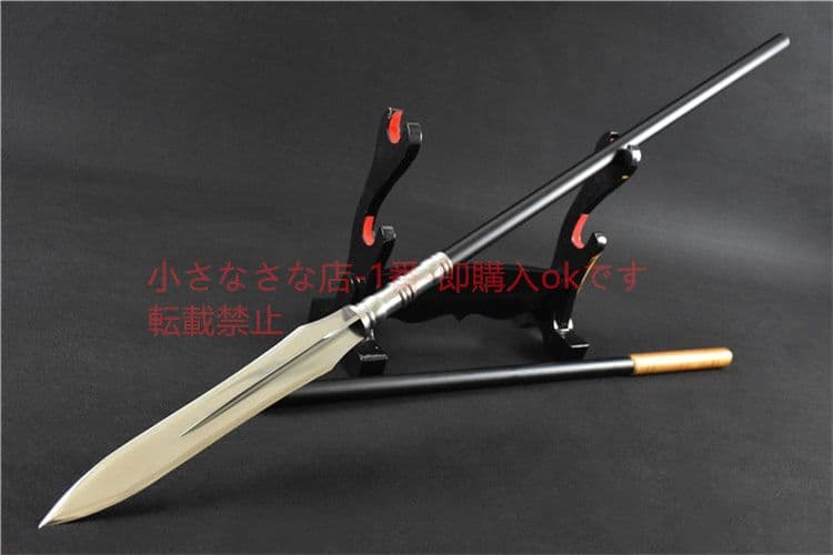 ファージブラックゴールド  古兵器 武具 刀装具  模造刀