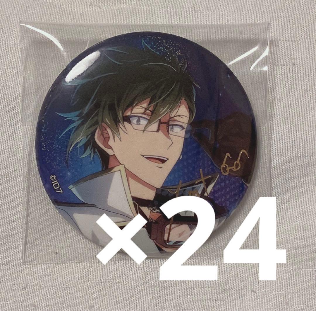 アイナナ ブラホワ 缶バッジ ブラホワ缶 二階堂大和 アイドリッシュセブン