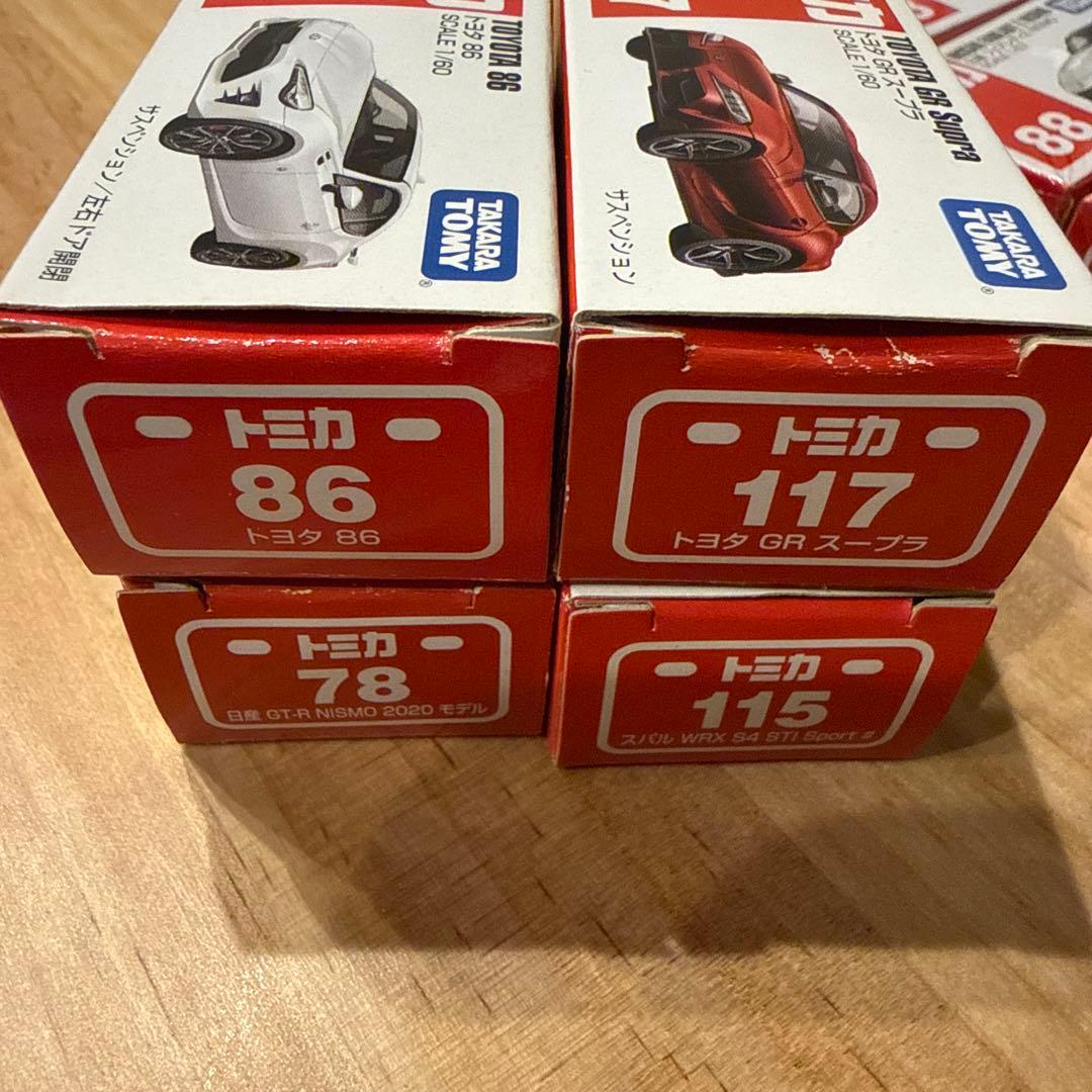 トミカ 7台まとめ売り - メルカリ