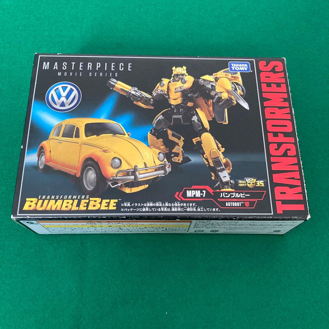 【2点セット】MPM7 MP21G バンブル トランスフォーマーマスターピース