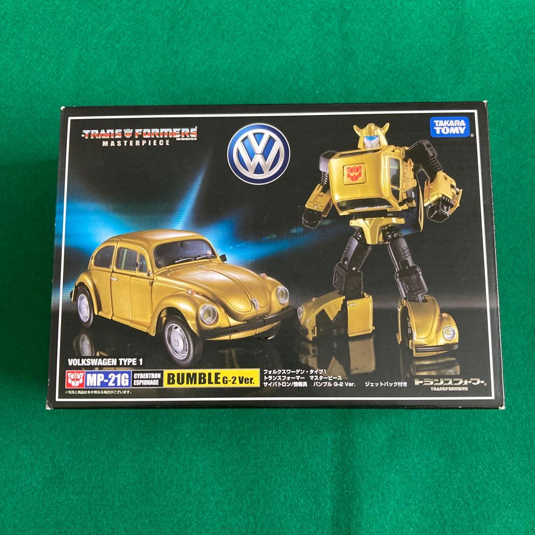 【2点セット】MPM7 MP21G バンブル トランスフォーマーマスターピース