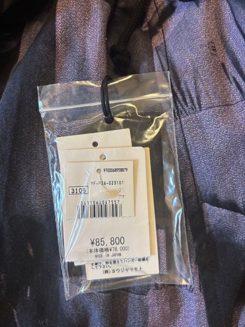 ほぼ未使用ワイズヨウジヤマモト23awY's1972サルエルパンツ定価85800