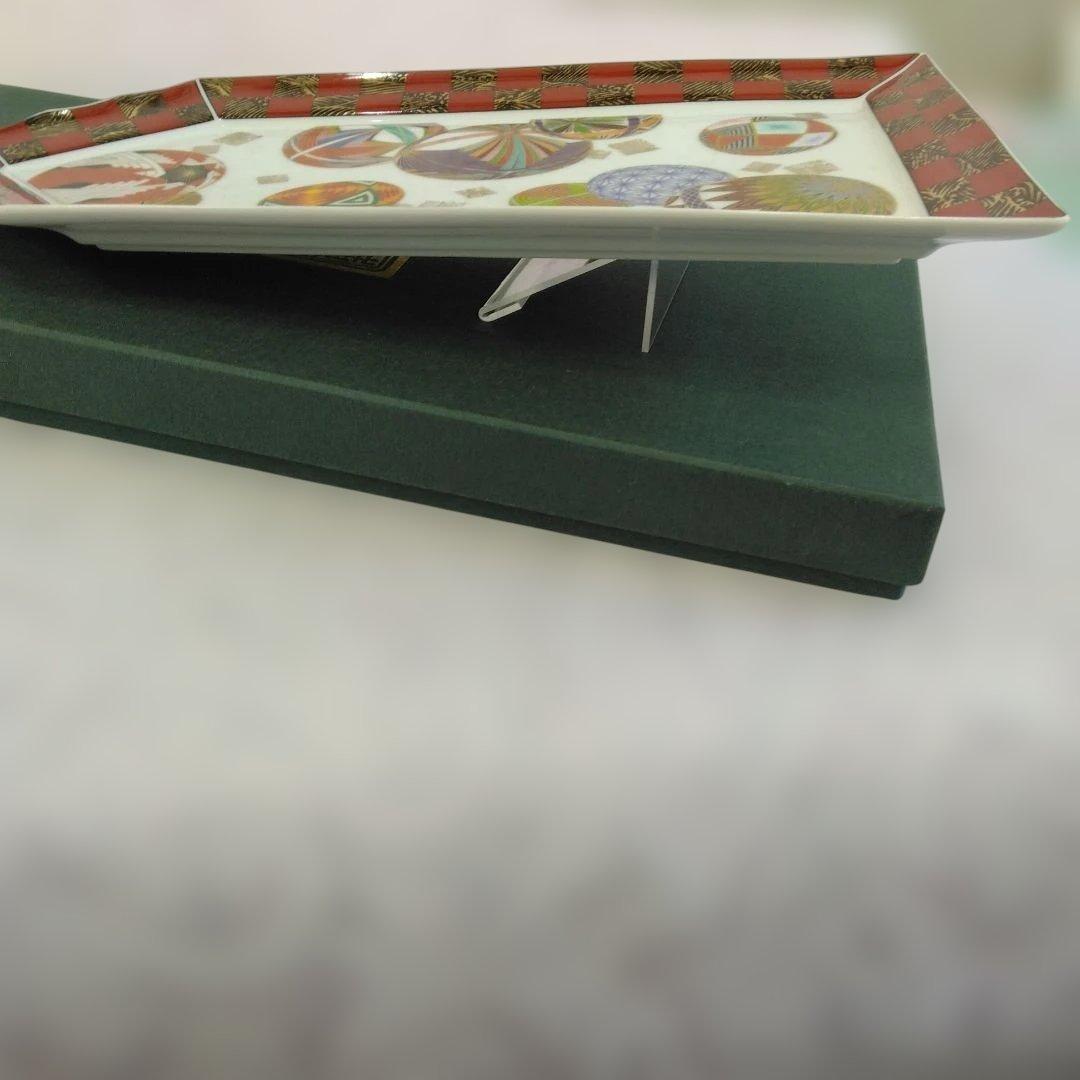 前畑陶器　庫山窯　羽子板　まり