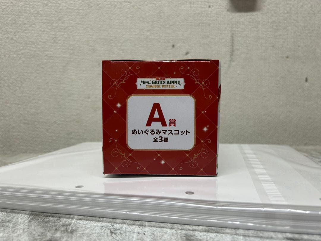 ミセスグリーンアップル　1番くじ　セット　値下げ可