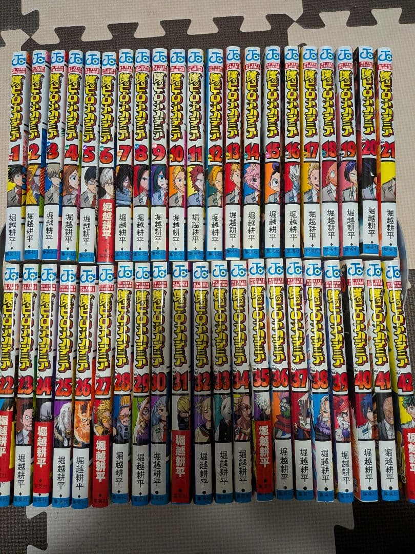 僕のヒーローアカデミア　全巻セット　全42巻