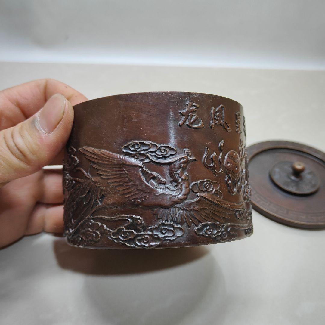 銅製 龍鳳呈祥茶壺 茶道具 香道具 装飾品 工芸品 置物