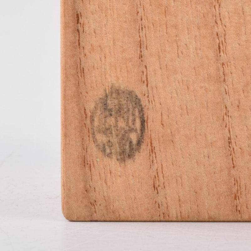 茶道具 宗春下削 茶杓 銘花衣 前大徳 戸上明道書付 共筒共箱