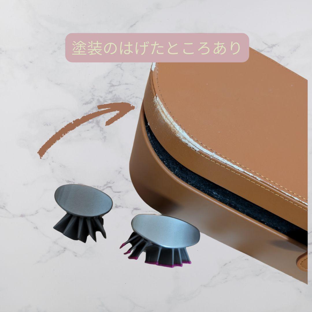 Dyson Airwrap 収納ケース付き