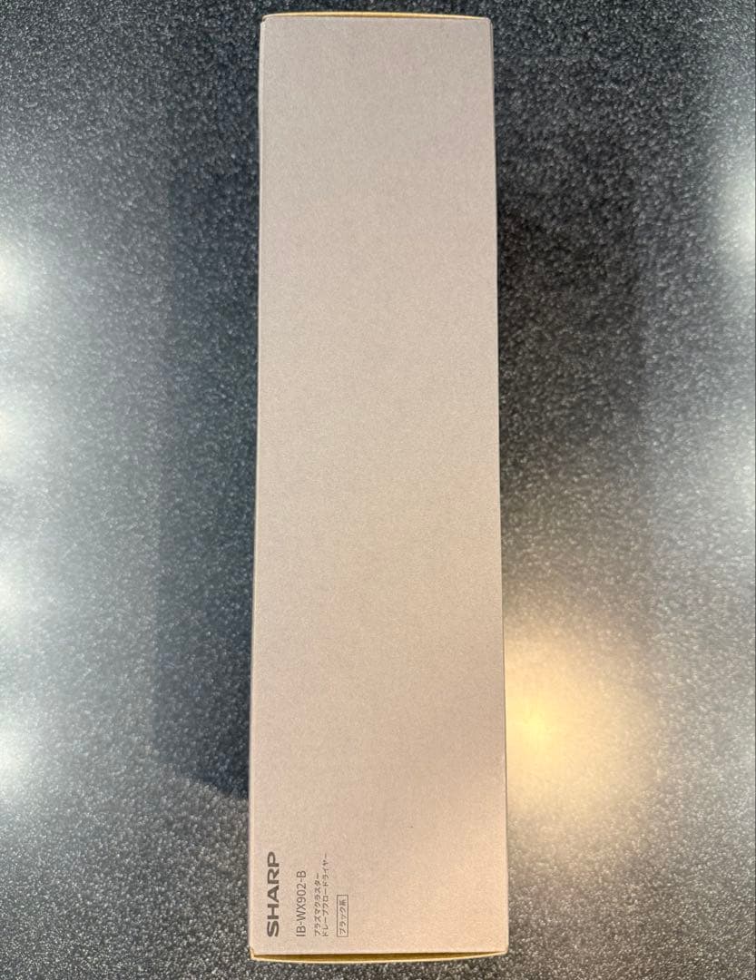 【新品未使用】SHARP ドライヤー IB-WX902-B