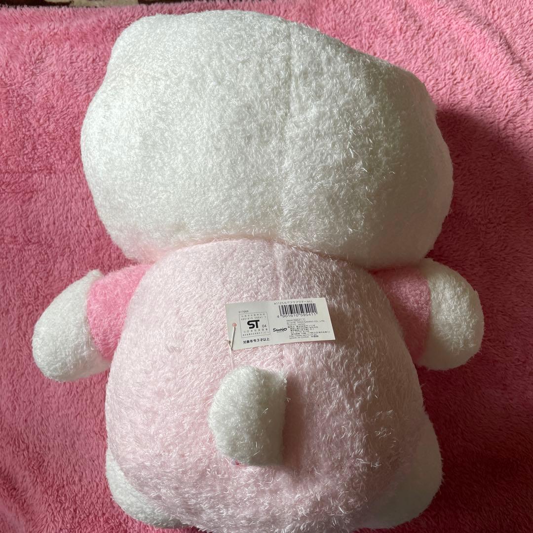 キティちゃんぬいぐるみお値下げいたします。タグ付き