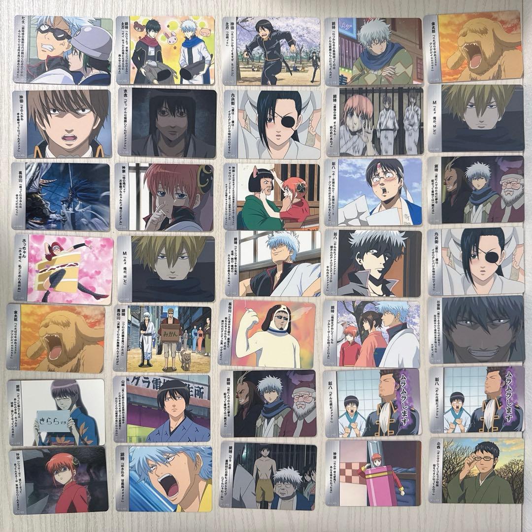 銀魂　ぐらふぃっくカード トレーディングカード まとめ売り