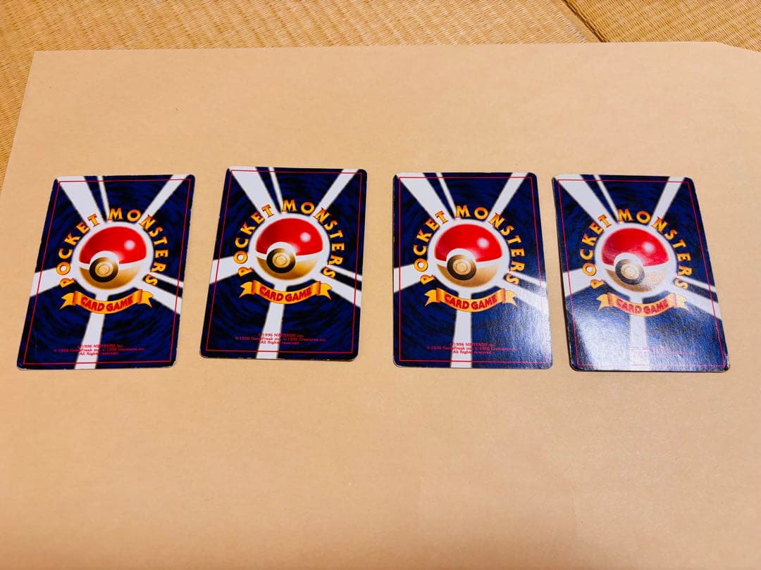 ポケモンカード 旧裏　4枚セット
