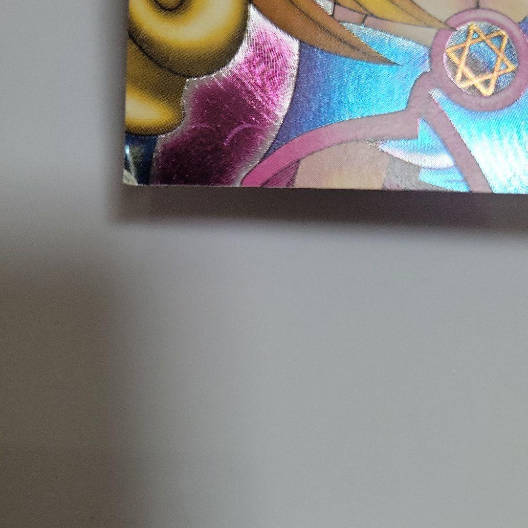 DDM ダンジョンダイスモンスターズ ブラックマジシャンガール