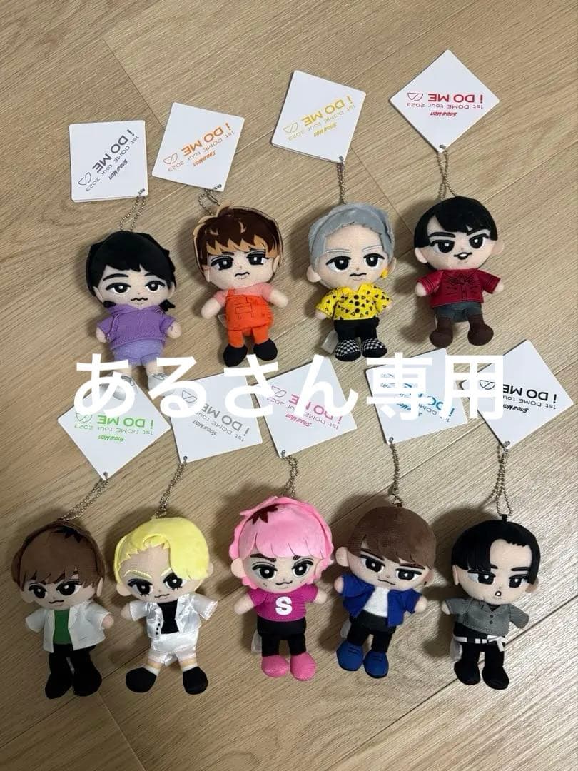 Man スノチル　ぬいぐるみ　9体セット　今月末まで出品 SnowMan すのチル ぬいぐるみ 9人 全員セット - メルカリ