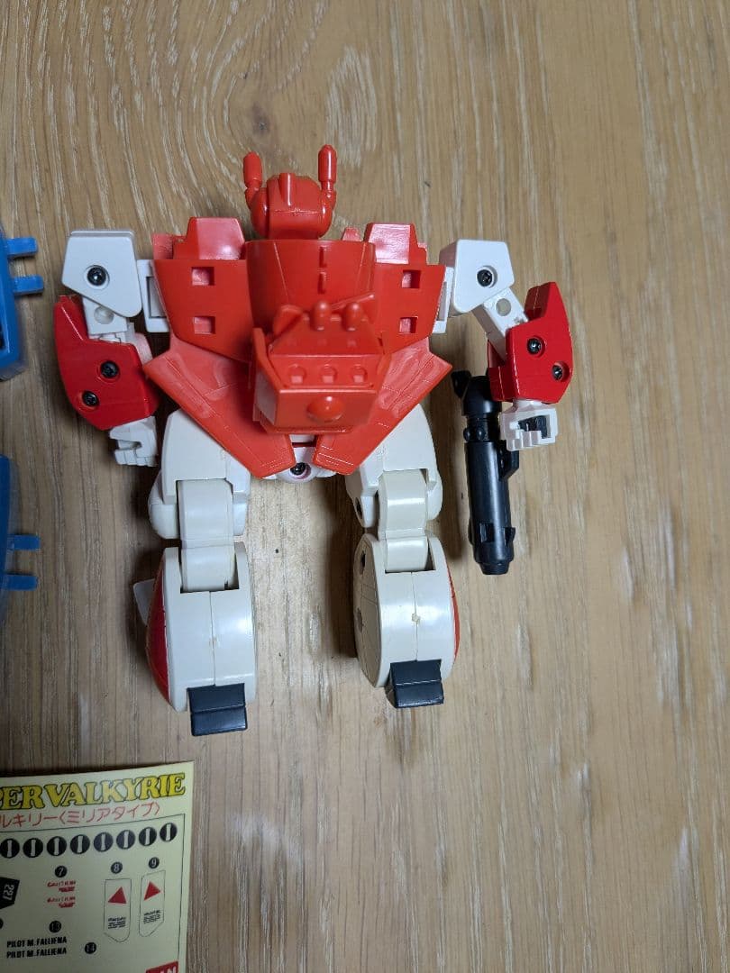 超時空要塞マクロス　ハイコンパクトモデル　スーパーバルキリー　ミリア機　当時もの