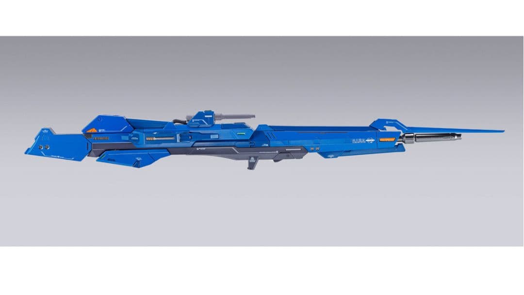 L BUILD ゼータガンダム&ハイパー・メガ・ランチャー