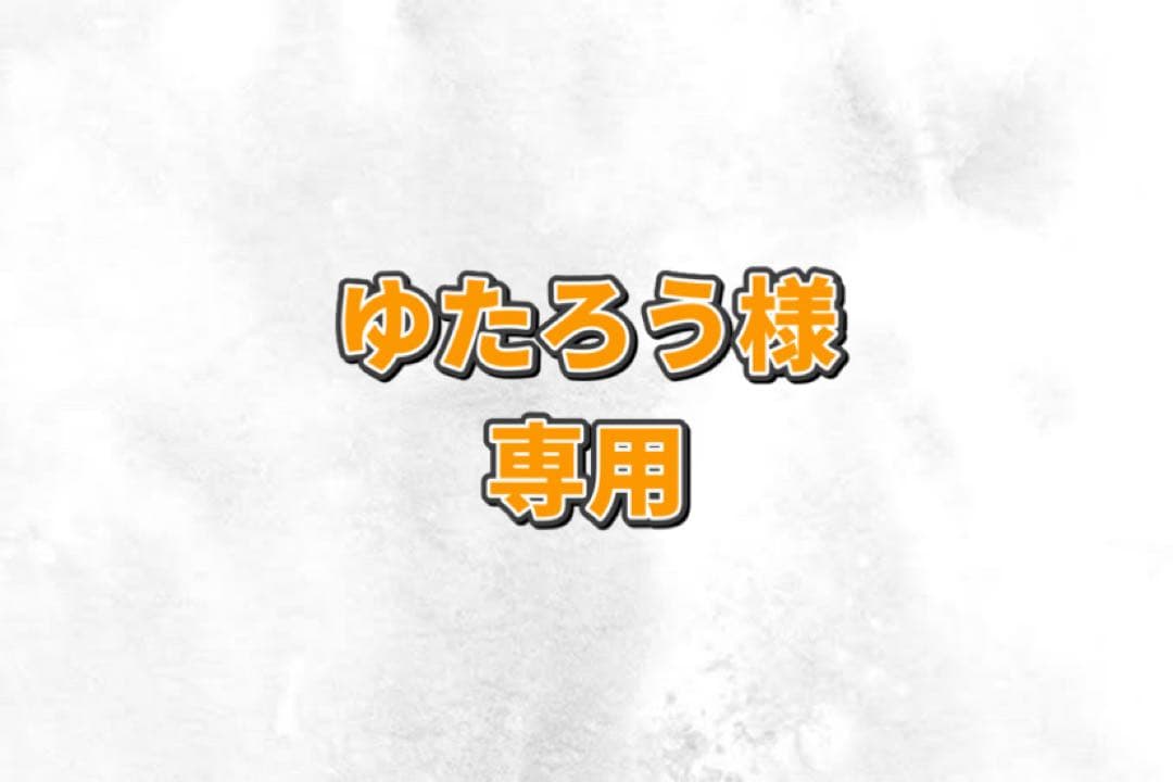 富士グローブ SW-32B S&Wオイル 革手袋 作業用 10双組(Lサイズ)②