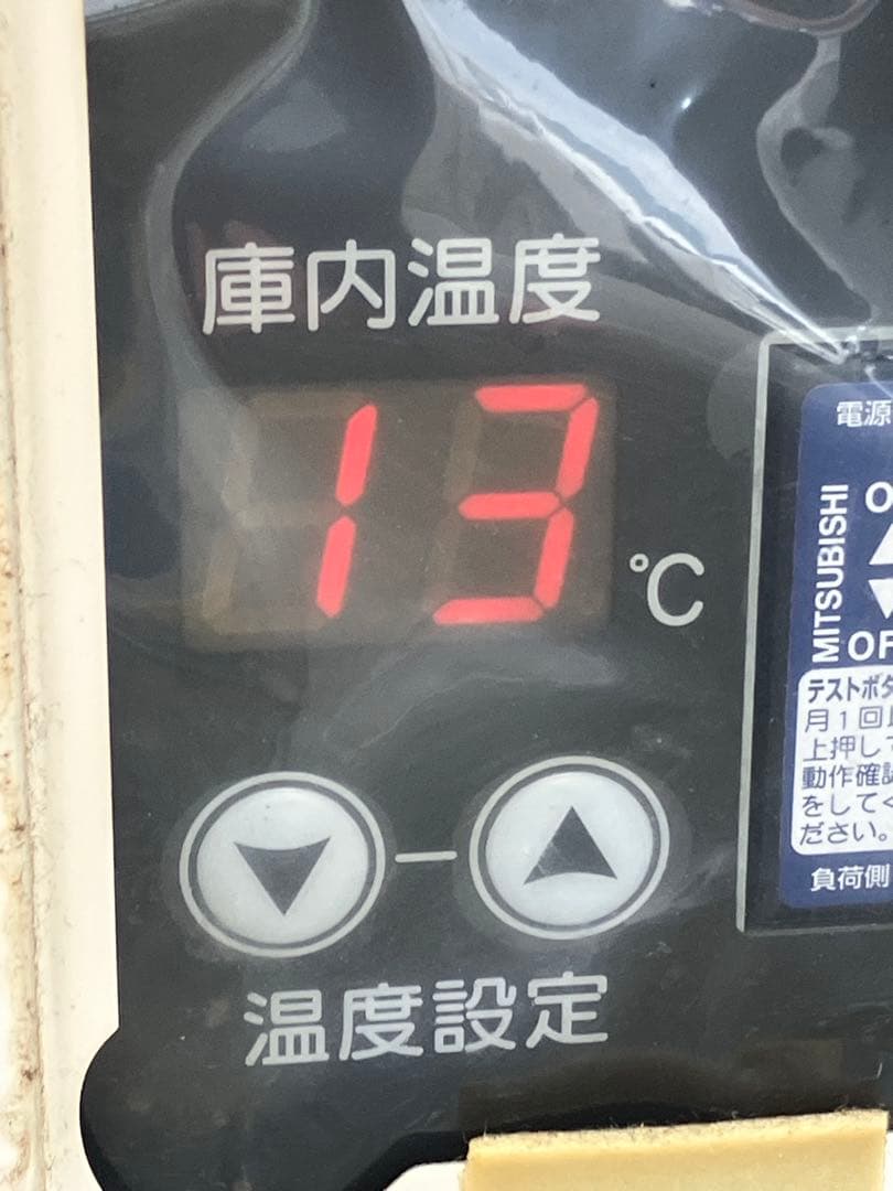 【専用】ホシザキ HOSHIZAKI SSB-63CTL2