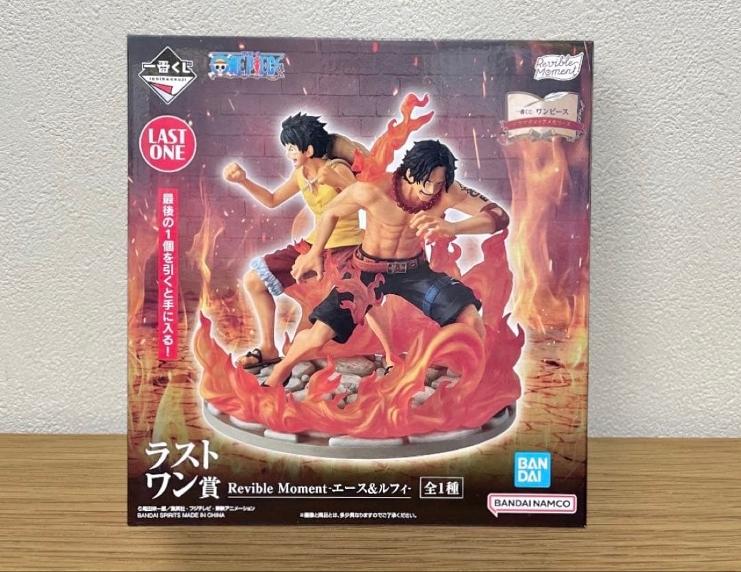 一番くじ ワンピース ドラマティックメモリーズ フィギュア ラストワン賞