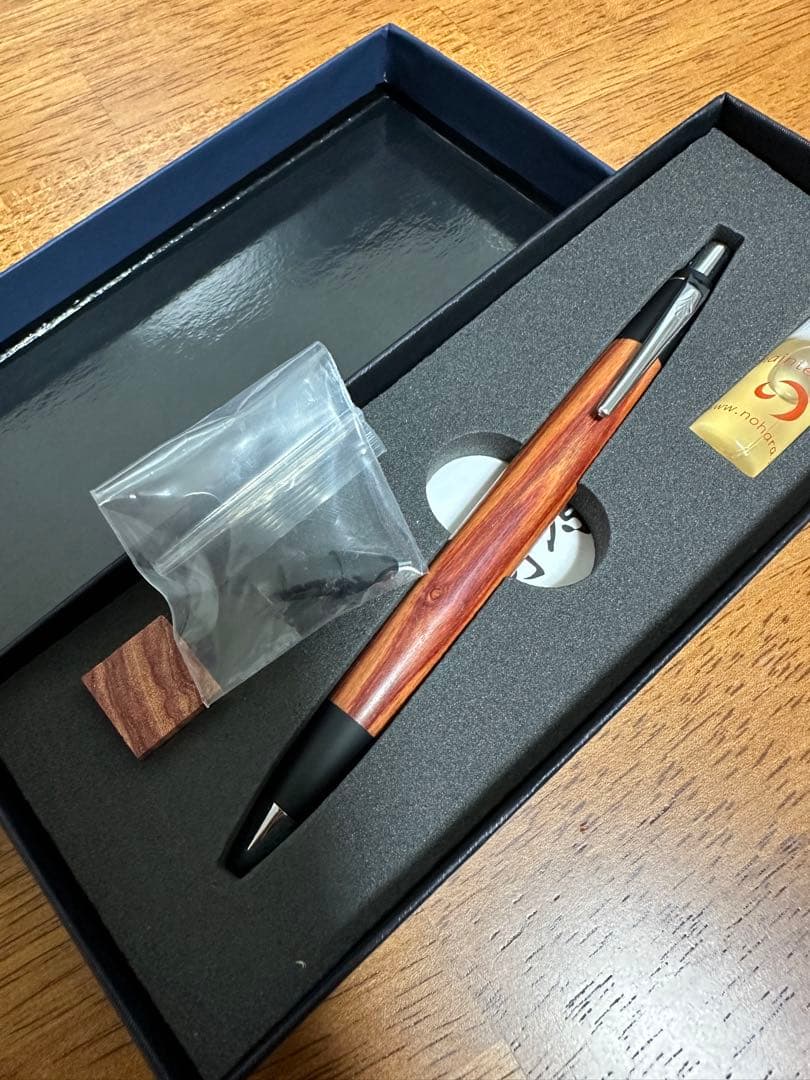 野原工芸シャーペンチューリップウッド