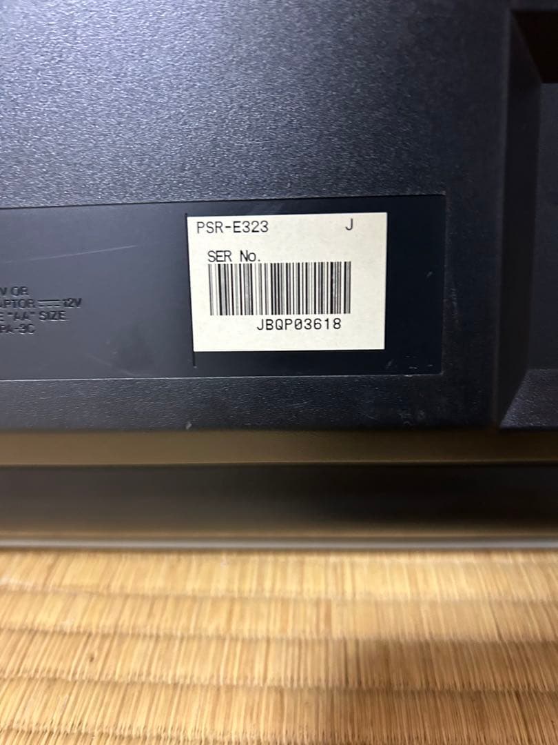 【美品】ヤマハ PSR-E323 電子キーボード