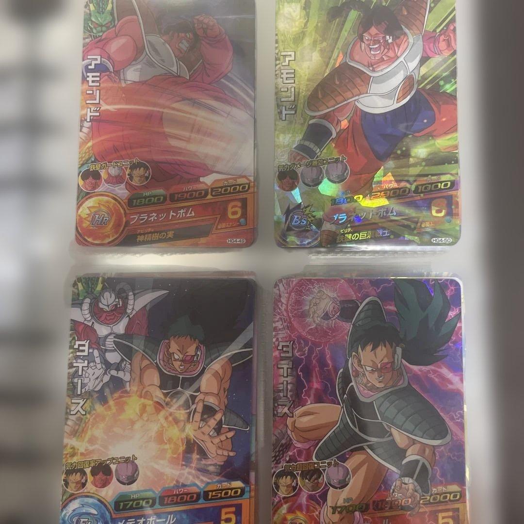 ハ*豆様 ドラゴンボールヒーローズ フルコンプセット