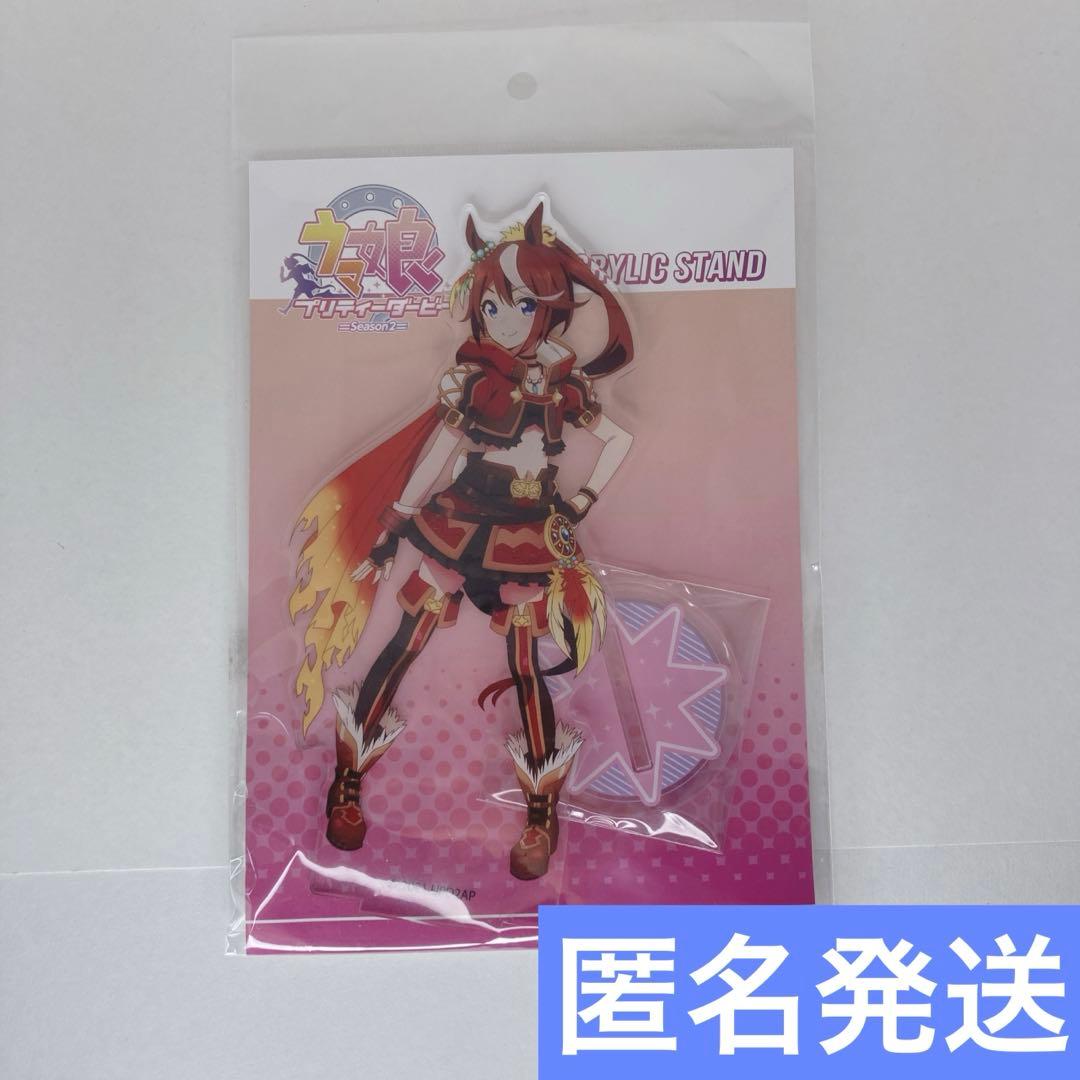 ウマ娘 トウカイテイオー デカアクリルスタンド - メルカリ