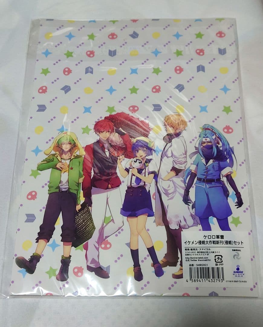 ケロロ軍曹 擬人化 イケメン侵略大作戦 缶バッジ ケロロ タママ ドロロ