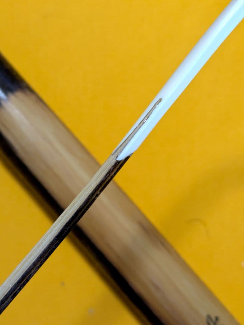 閉店売り尽し】若黒竹挟継茶杓 定寸利休型 - メルカリ