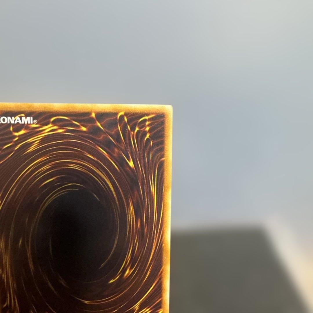 希少　プロモ　レッドアイズ・ブラックメタルドラゴン