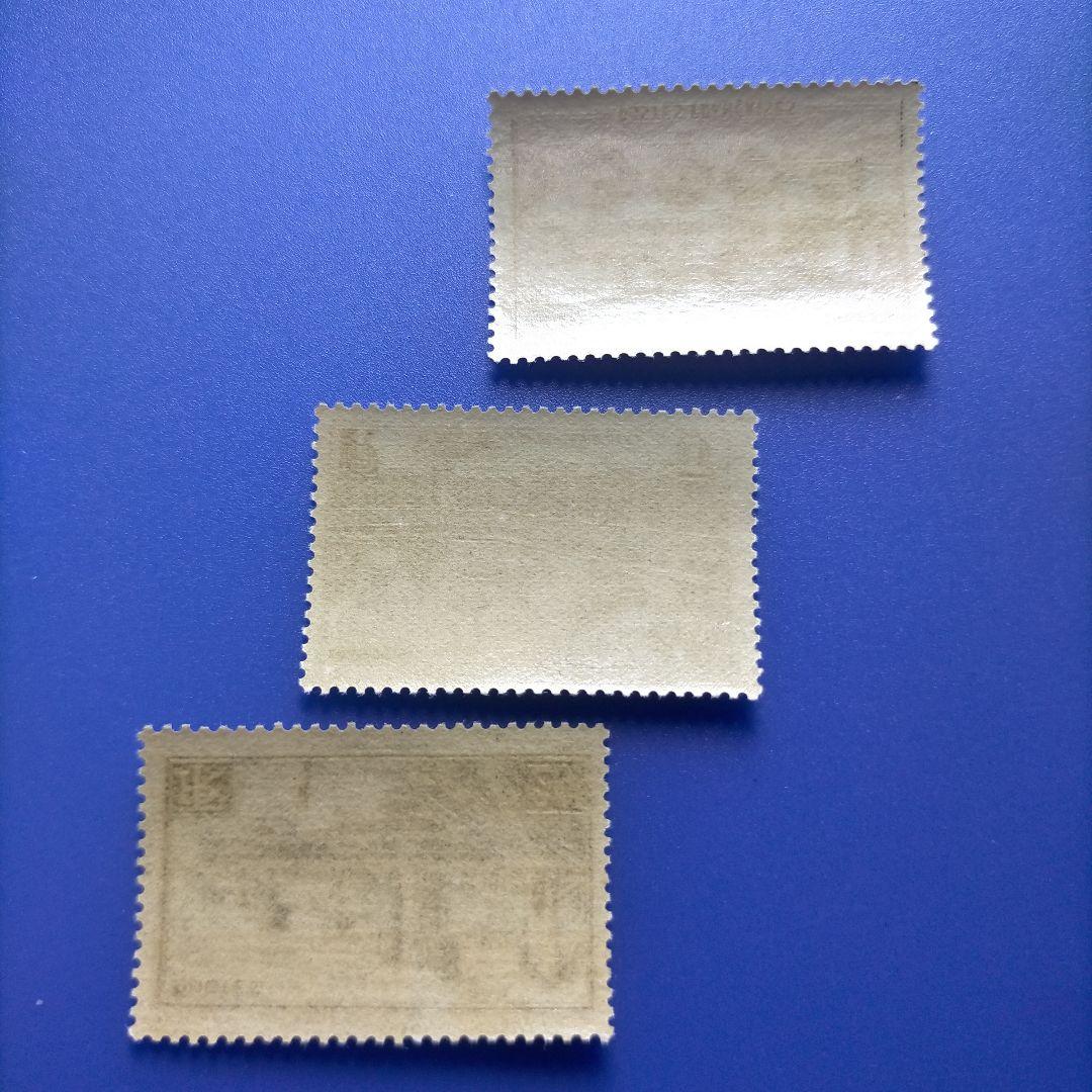 2495 外国切手 リヒテンシュタイン 1978年ファドゥーツ城 凹版エンボス