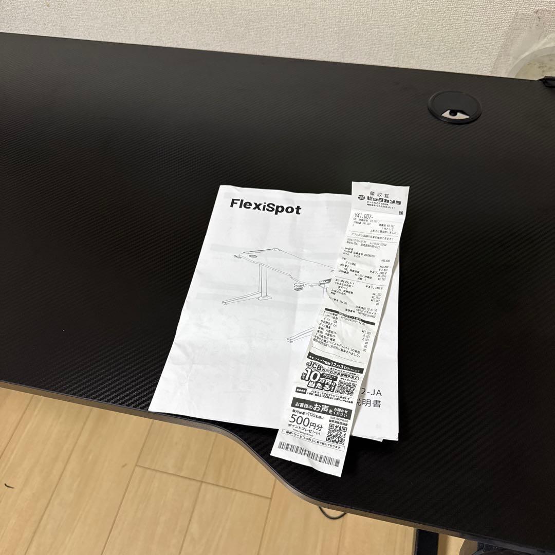 FlexiSpot ゲーミング昇降デスク　　GT2 JA