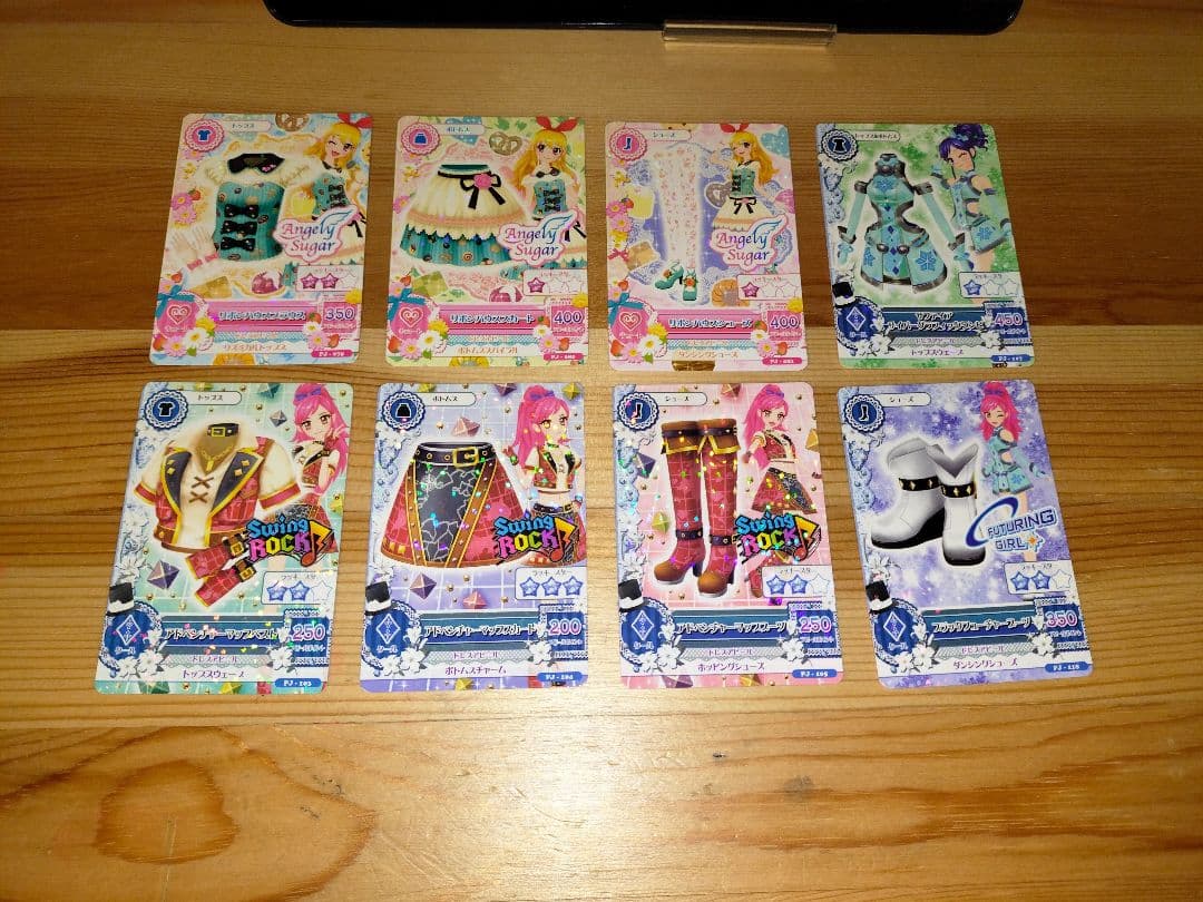 アイカツシリーズ 150枚↑まとめ売り