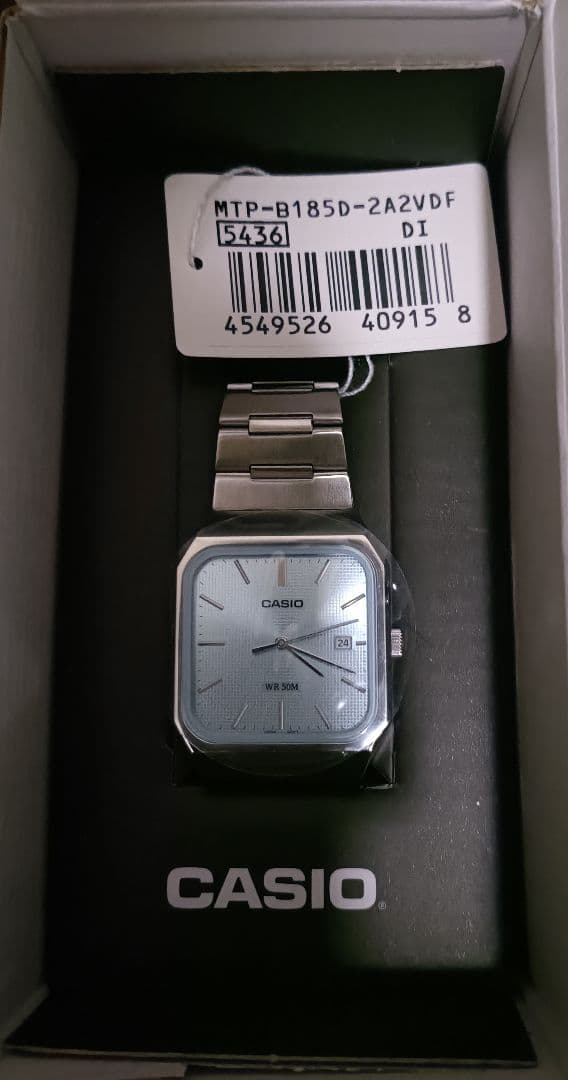 CASIO MTP-B185D-2A2VDF アイスブルー 未使用箱付き