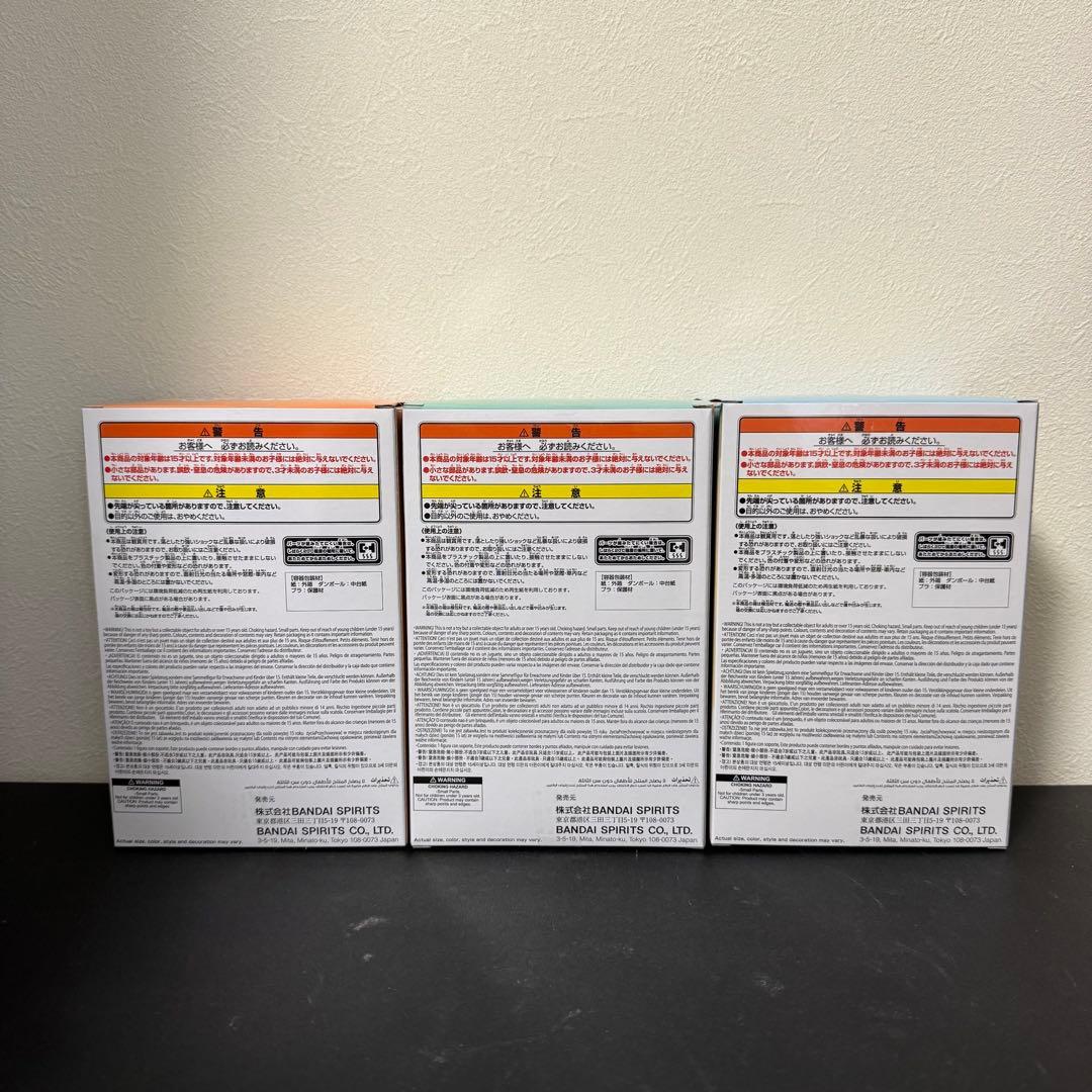 僕のヒーローアカデミア ちあぴこ 爆豪勝己 緑谷出久 轟焦凍 3体セット