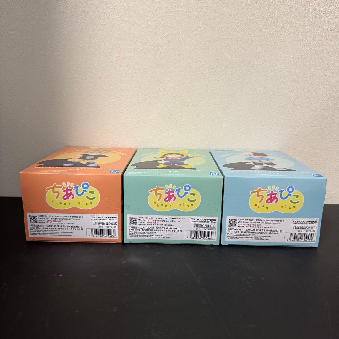 僕のヒーローアカデミア ちあぴこ 爆豪勝己 緑谷出久 轟焦凍 3体セット