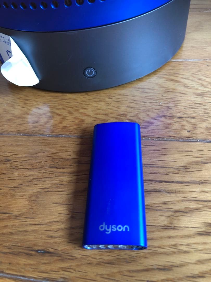 Dyson (ダイソン) Pure Cool 空気清浄機能付ファン 扇風機