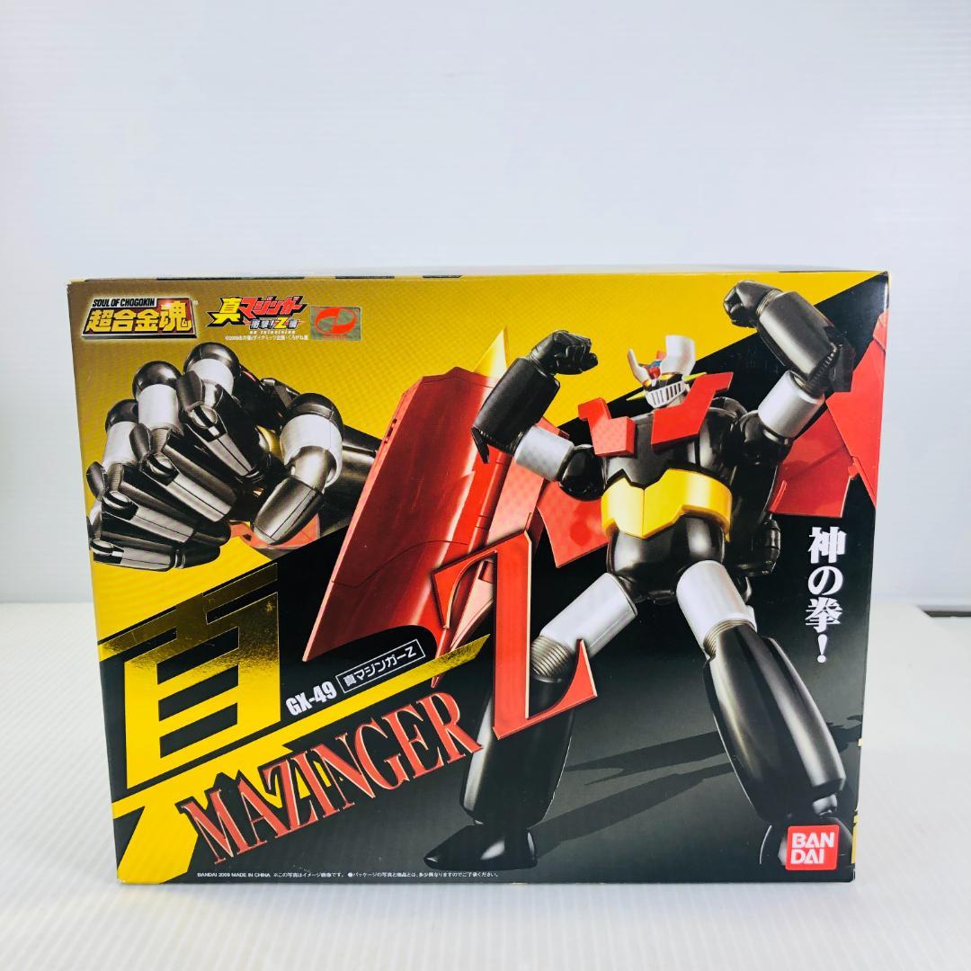 未開封】超合金魂 GX-49 真マジンガーZ