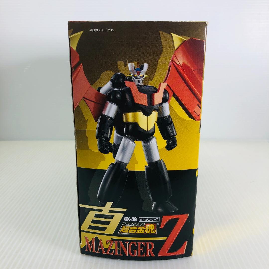 未開封】超合金魂 GX-49 真マジンガーZ
