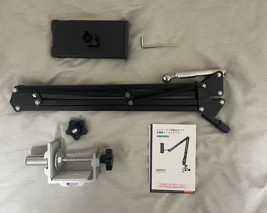 audio-technica AT2035 マイクアーム タブレットスタンド付き