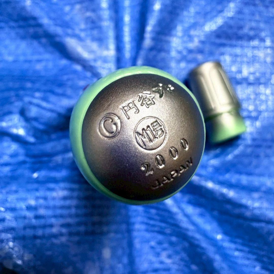 美品 誌上限定 M1号2000 Ver. ウルトラマン セット