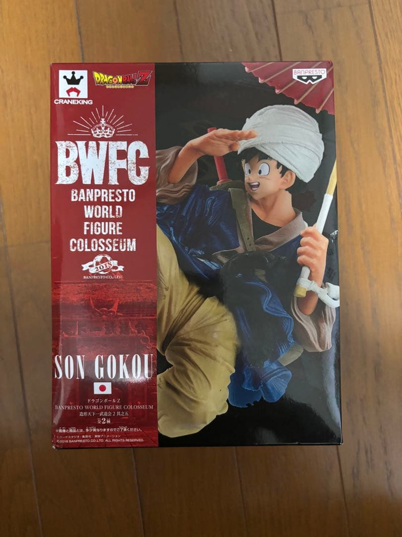 ドラゴンボールZ 孫悟空ターバンフィギュア ☆アニメヒーローズ