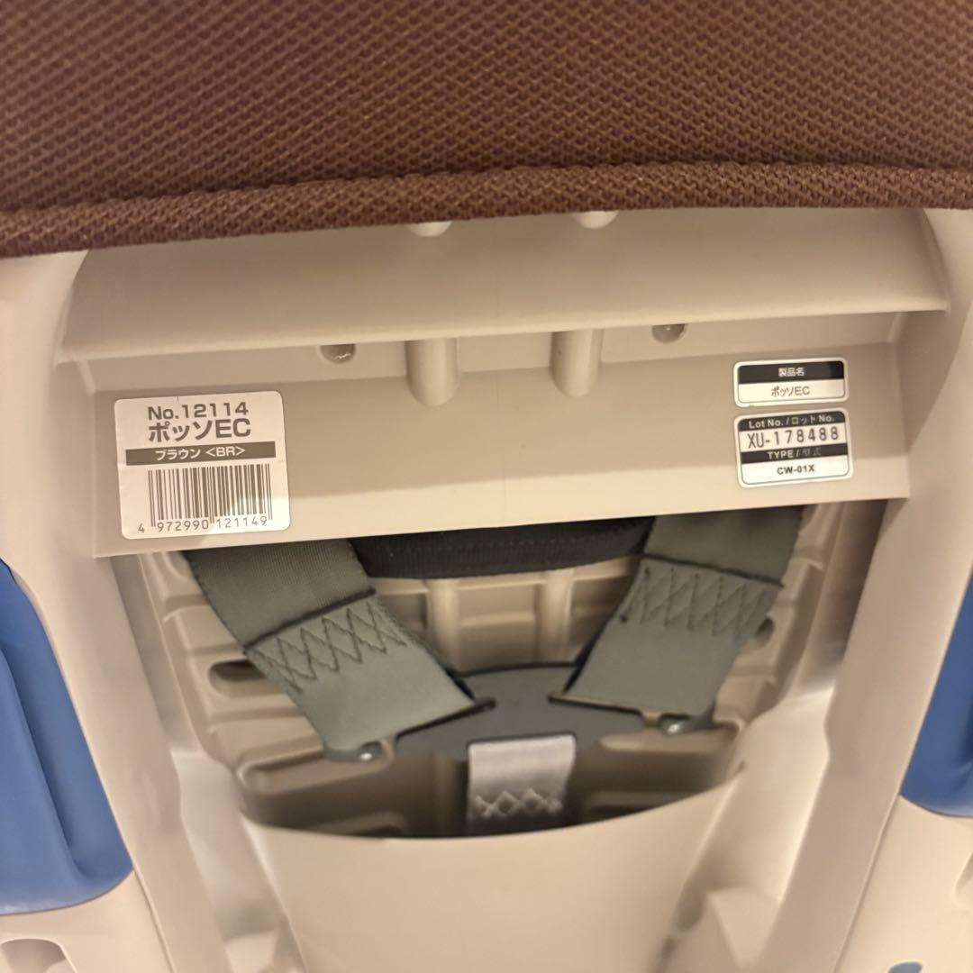 コンビ 軽量&簡単取付 チャイルドシート コッコロ シリーズ ポッソ EC