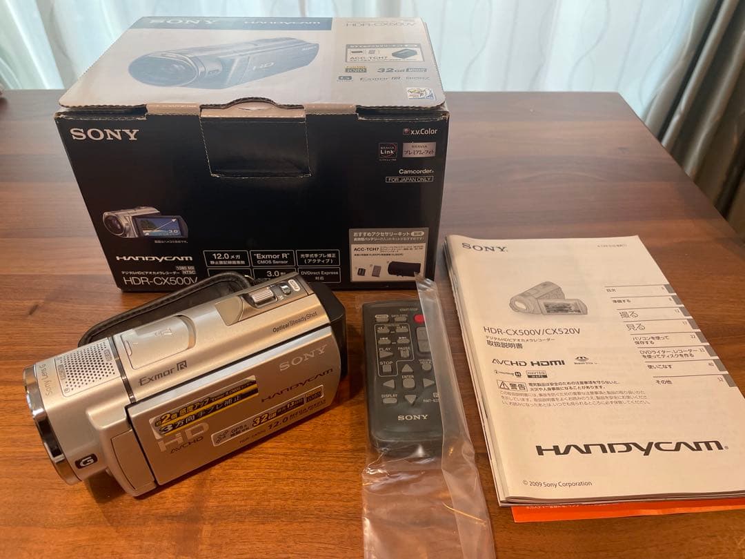 omiomiさん専用⭐︎SONY Handycam HDR-CX500 omiomiさん専用⭐︎SONY Handycam HDR-CX500 omiomiさん専用⭐︎SONY